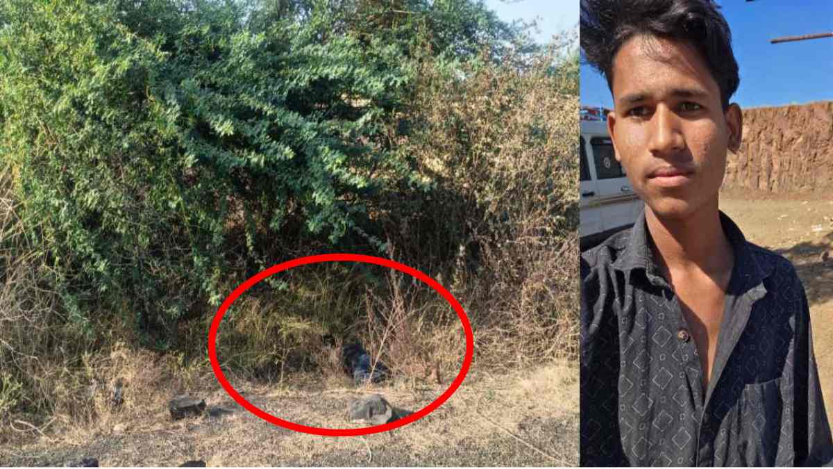 अपहृत युवक का शव मिलने से फैली सनसनीः आरोपी और अपहृत कर्मचारी का नहीं मिला सुराग, गुस्साए परिजन और ग्रामीणों ने थाने का किया घेराव