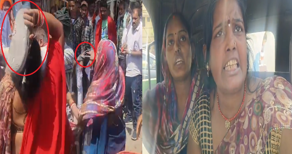 डीएम ऑफिस के सामने हाई वोल्टेज ड्रामा, ऑटो सवार महिलाओं ने प्रदर्शनकारियों पर बरसाईं चप्पलें