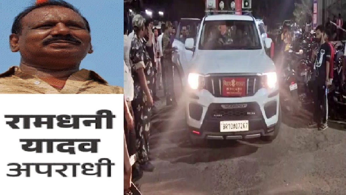 Bhagalpur Encounter: सरकारी अफसर की हत्या करने वाला एक आरोपी एनकाउंटर में ढेर, सीने में लगी गोली