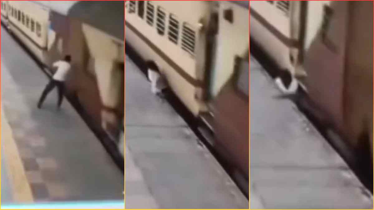 मौत को ‘टक’ से छूकर आया वापिस: चलती ट्रेन में चढ़ने के लिए दांव पर लगा दी जिंदगी, पैर फिसलने से गिरा नीचे और फिर…