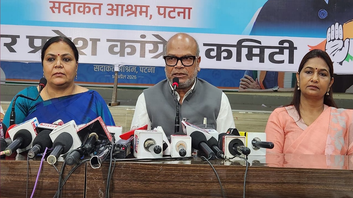 ‘भाजपा को इस चीज से लगता है डर’, झारखंड मंत्री दीपिका पांडेय का बड़ा बयान, राजेश राम ने लगाए गंभीर आरोप