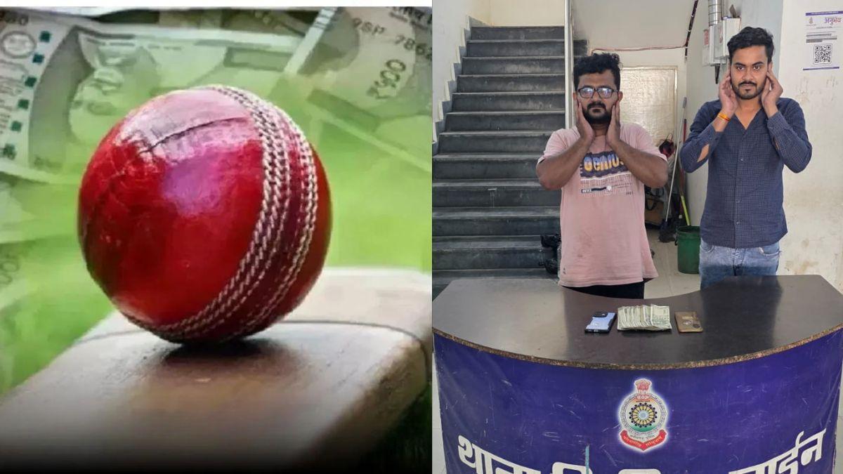 IPL सट्टेबाजी का भंडाफोड़: एक्टिवा से घूम-घूमकर मोबाइल ऐप के जरिए लगवा रहे थे दांव, 2 सटोरियों को पुलिस ने रंगे हाथों दबोचा