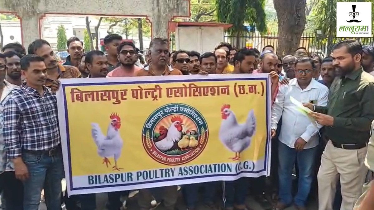 CG News : बर्ड फ्लू के बीच पोल्ट्री फार्म व्यापारियों पर आर्थिक संकट, रोजाना 2 करोड़ के नुकसान का दावा, नियमों के साथ दुकानें खोलने की मांग