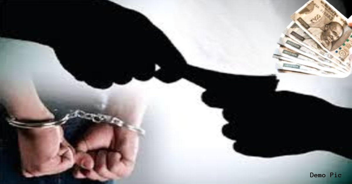 MP में नहीं थम रहा भ्रष्टाचार: इंदौर 2 इंजीनियर गिरफ्तार, नरसिंहपुर में रिश्वत लेते रंगे हाथों पकड़ाया बाबू