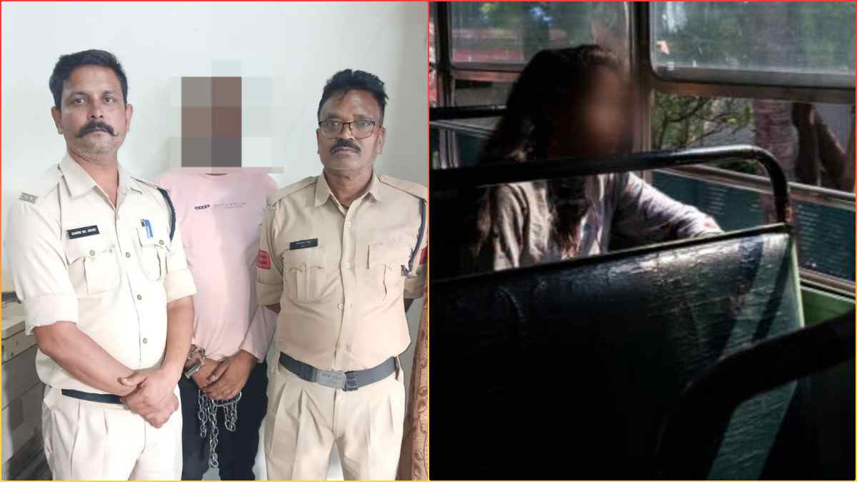 बस कंडक्टर का ‘लव ट्रैप’: सीट देने के बहाने छात्रा से बढ़ाई नजदीकी, फिर कमरे में बनाए संबंध, शादी तय हुई तो दूल्हे वालों को भेजे अश्लील Video