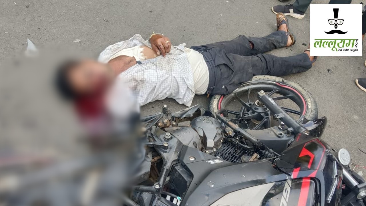 CG Accident News : दो बाइकों में आमने-सामने की भिड़ंत, प्रधान पाठक की मौके पर हुई मौत, 3 युवक घायल