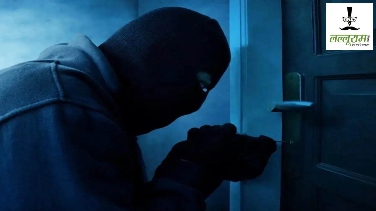 शौक बड़ी चीज है… बेटे ने घर में ही रची चोरी की साजिश, नकली गहने रख परिजनों को किया गुमराह, जांच को लेकर पुलिस और प्रार्थी आमने-सामने