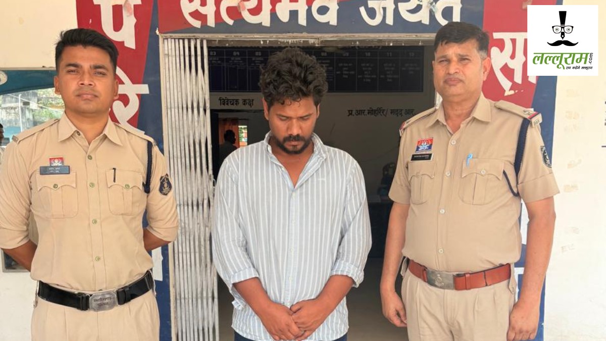CG Sarpanch Arrest : स्वास्थ्य कर्मी की मौत मामले में सरपंच गिरफ्तार, पोस्टमार्टम में देरी पर दीवार पर पटका था सिर