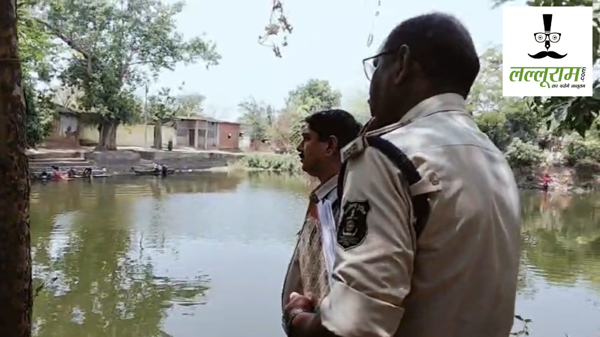 छत्तीसगढ़ में जुड़वा बहनों की मौत, खेलते-खेलते तालाब में डूबे