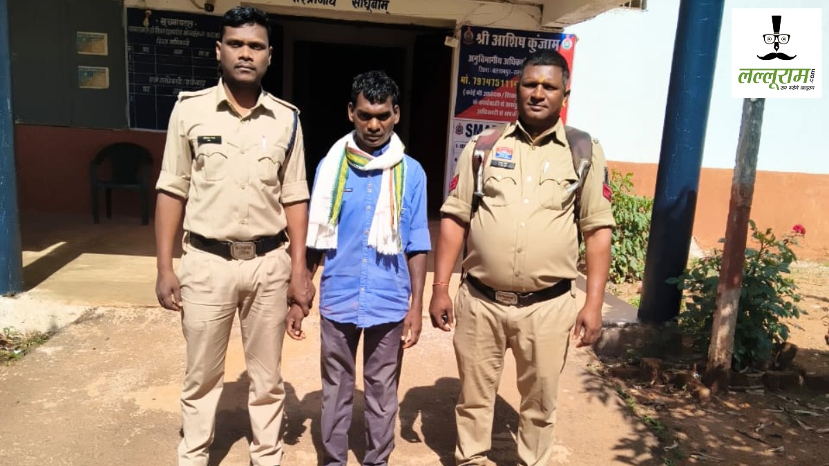 CG Naxal Arrested : झारखंड से नक्सली मुन्ना  गिरफ्तार, 13 साल से था फरार