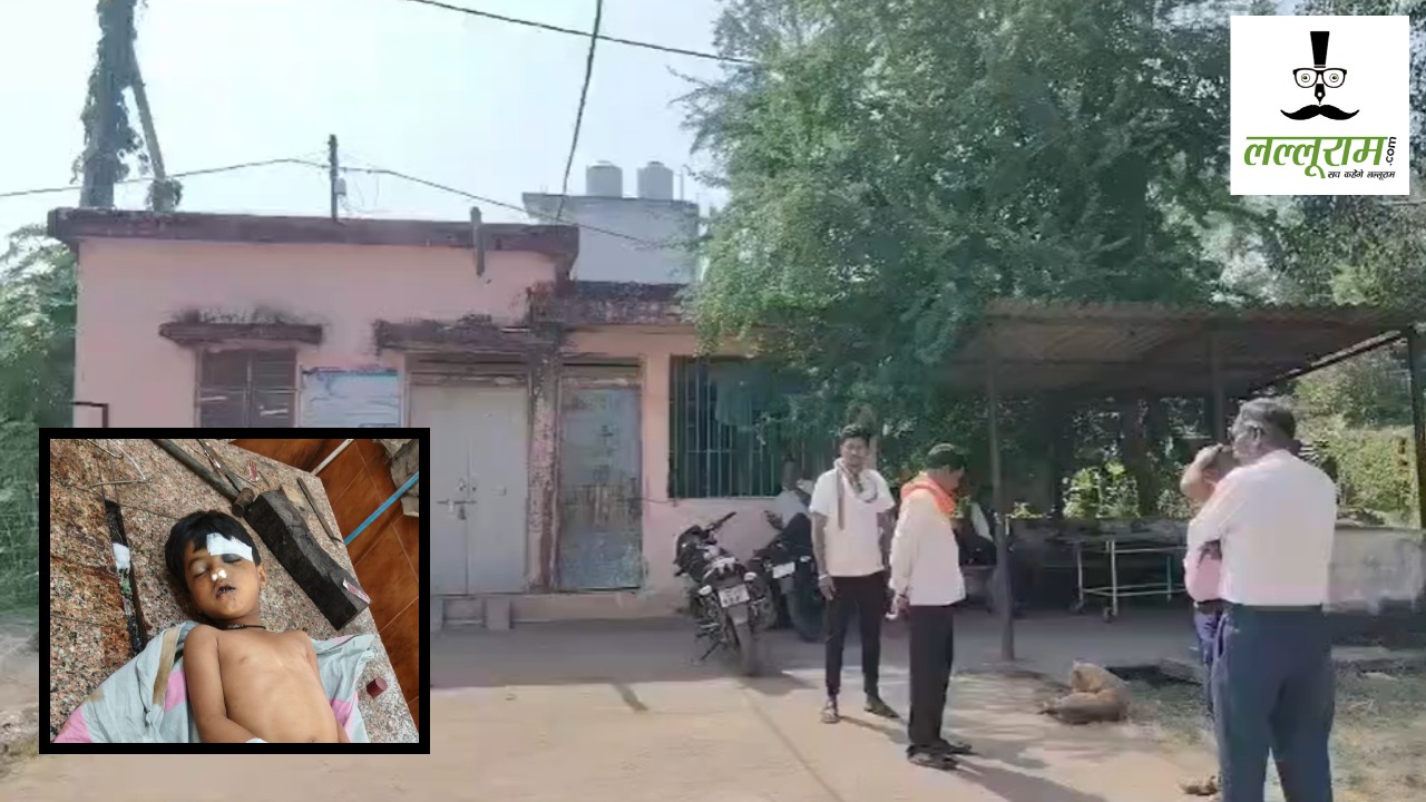 CG News: खेलते-खेलते छत से गिरा 7 साल का मासूम, इलाज के दौरान मौत, पसरा मातम