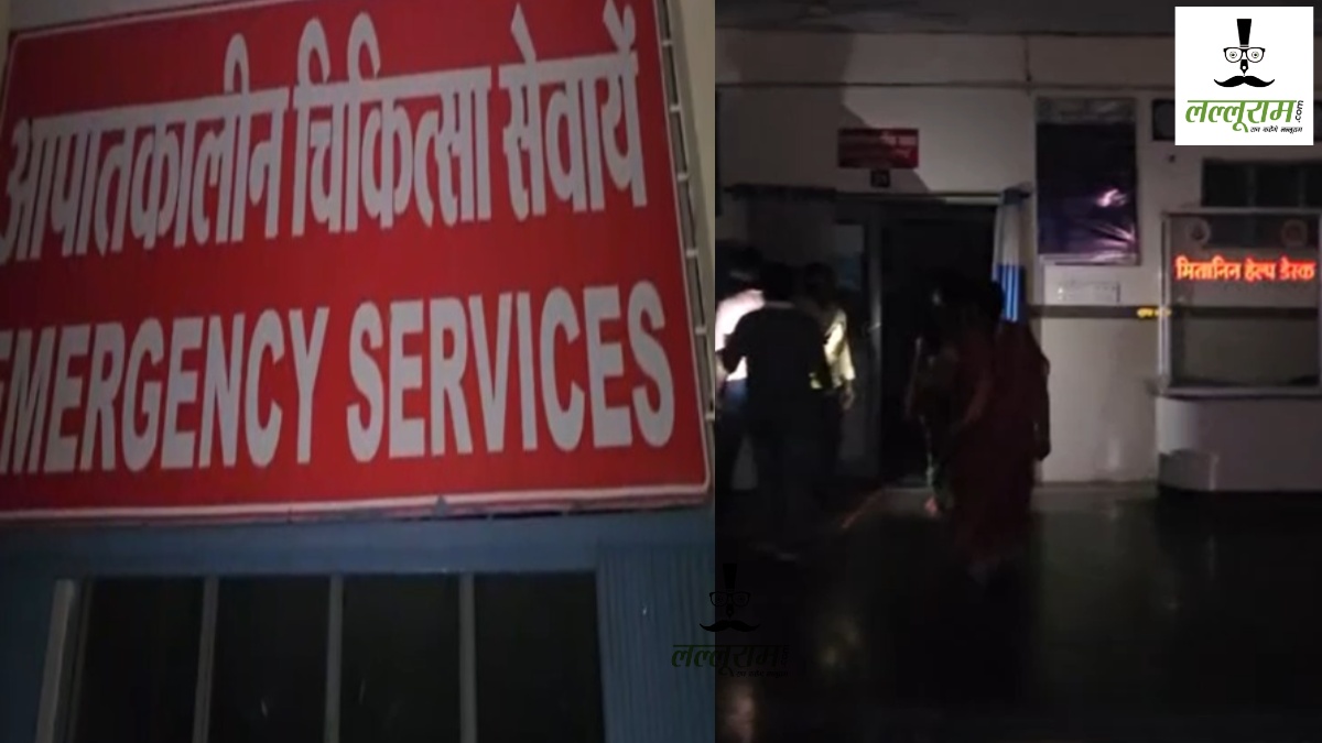 देखिए स्वास्थ्य मंत्री जी… लोरमी मातृ-शिशु अस्पताल की  लापरवाही, मोबाइल टॉर्च की रोशनी में हुई डिलीवरी, देखें VIDEO