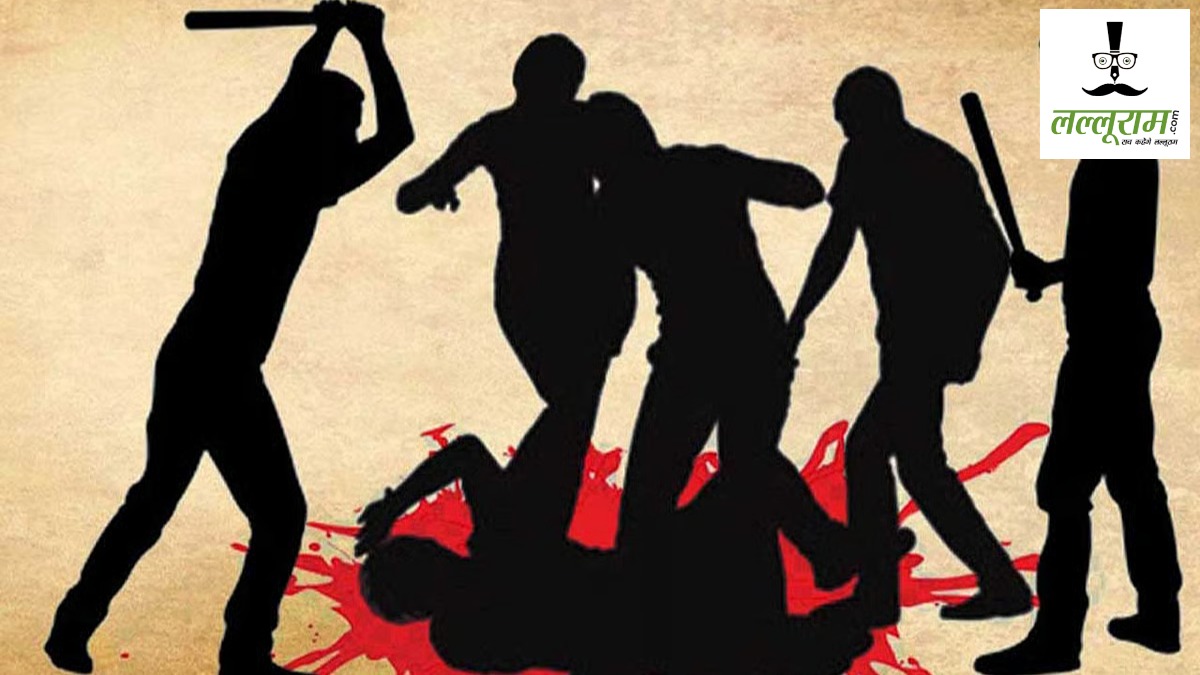 CG News : कार्रवाई के दौरान आबकारी टीम पर हमला, आरक्षक की वर्दी फाड़कर की मारपीट, मामला दर्ज