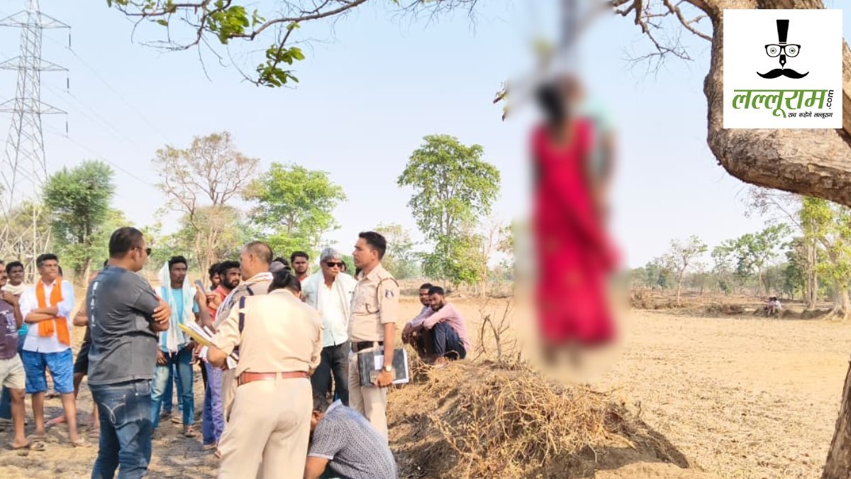 CG Suicide News : 40 साल की महिला के साथ 25 साल के युवक ने लगाई फांसी, इलाके में मचा हड़कंप 