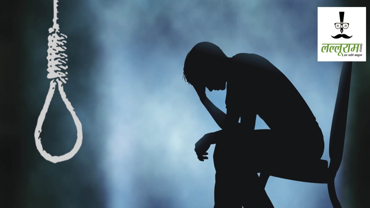 Husband Suicide: बेवफाई रास ना आई… पत्नी ने दिया धोखा, बॉयफ्रेंड के घर के सामने पति ने लगाई फांसी 