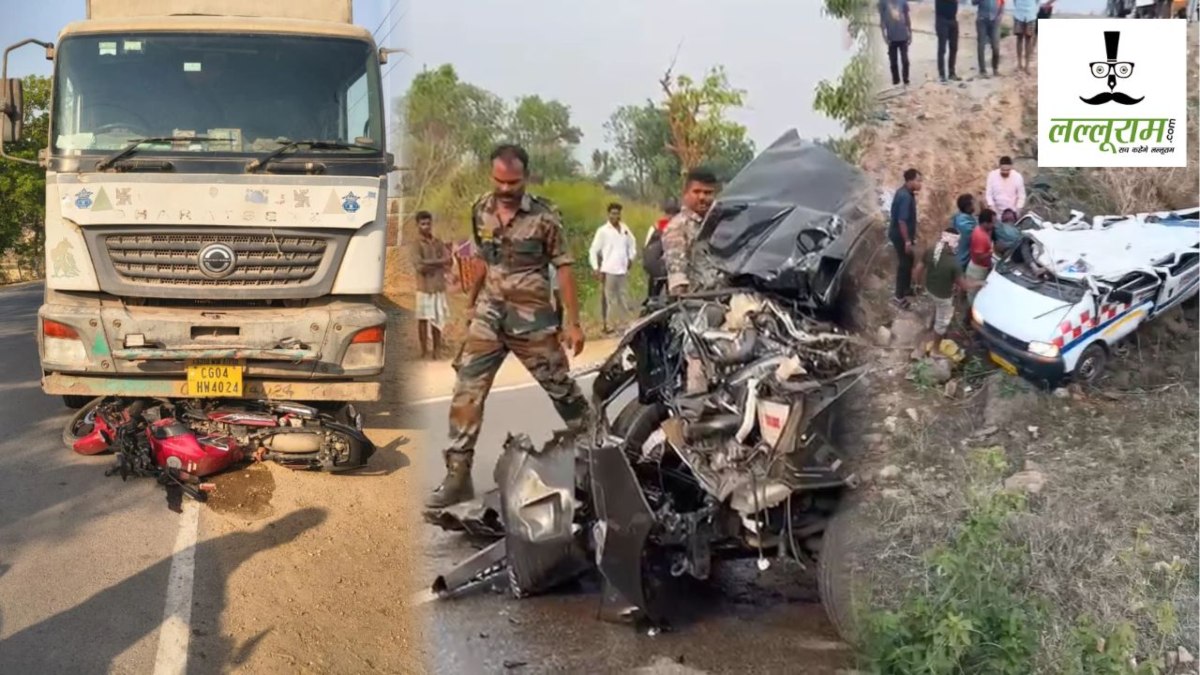 CG Accident News: सड़क हादसे में शिक्षक की मौत… NH-63 पर इनोवा-ट्रक में हुई भिड़ंत… खेत में पलटी एम्बुलेंस 