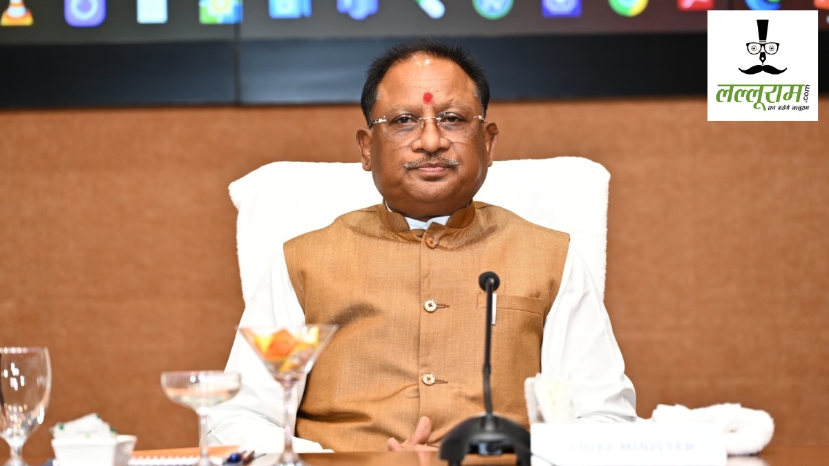 Chhattisgarh Class 10th-12th Result: CM साय ने 10वीं-12वीं बोर्ड परीक्षा का रिजल्ट कर रहे जारी, देखें LIVE  