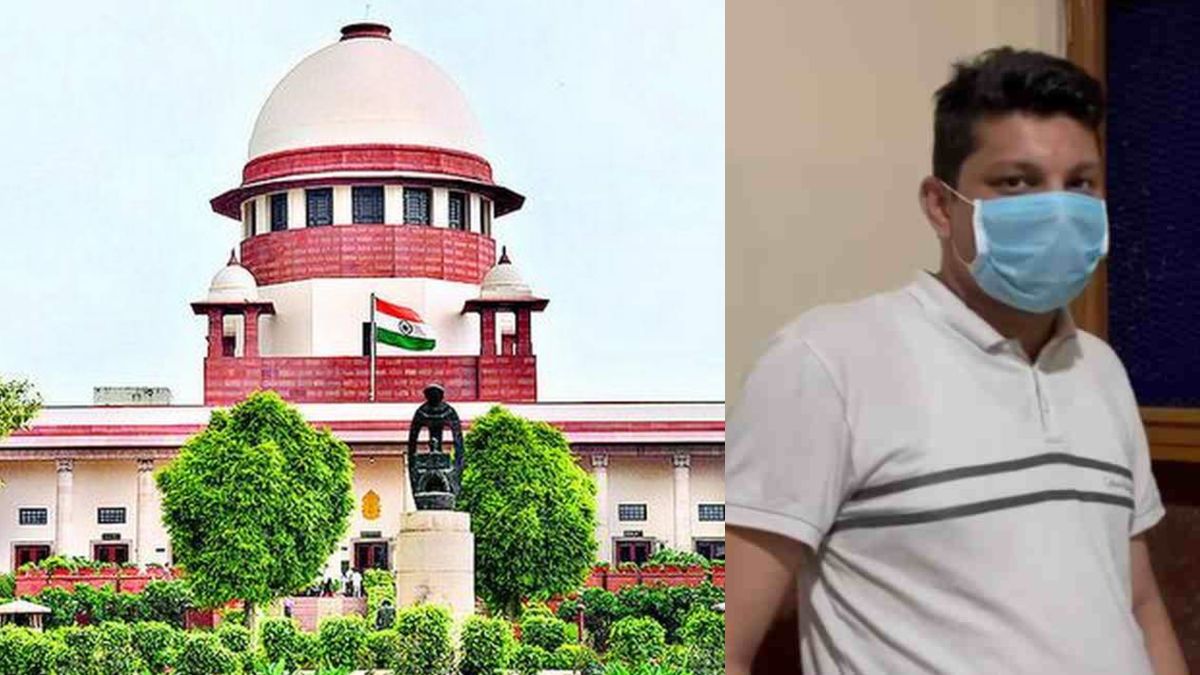 CGMSC घोटाला मामला : आरोपी मोक्षित कॉर्पोरेशन के डायरेक्टर शशांक चोपड़ा और कमलकांत को सुप्रीम कोर्ट से जमानत