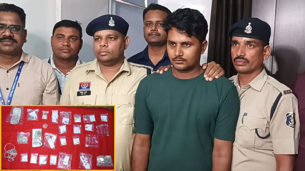 जुए की लत में गंवाए 30 लाख, फिर बना चोर… AC रिपेयरिंग के बहाने रेकी कर सूने मकानों को बनाता था निशाना