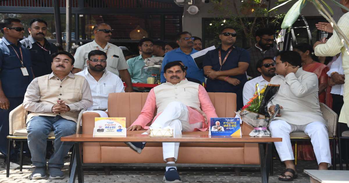 ‘कांग्रेस का अन्याय देश कभी…,’ विपक्ष पर भड़के सीएम डॉ. मोहन, यहां देखें अनोखे अंदाज के Photos