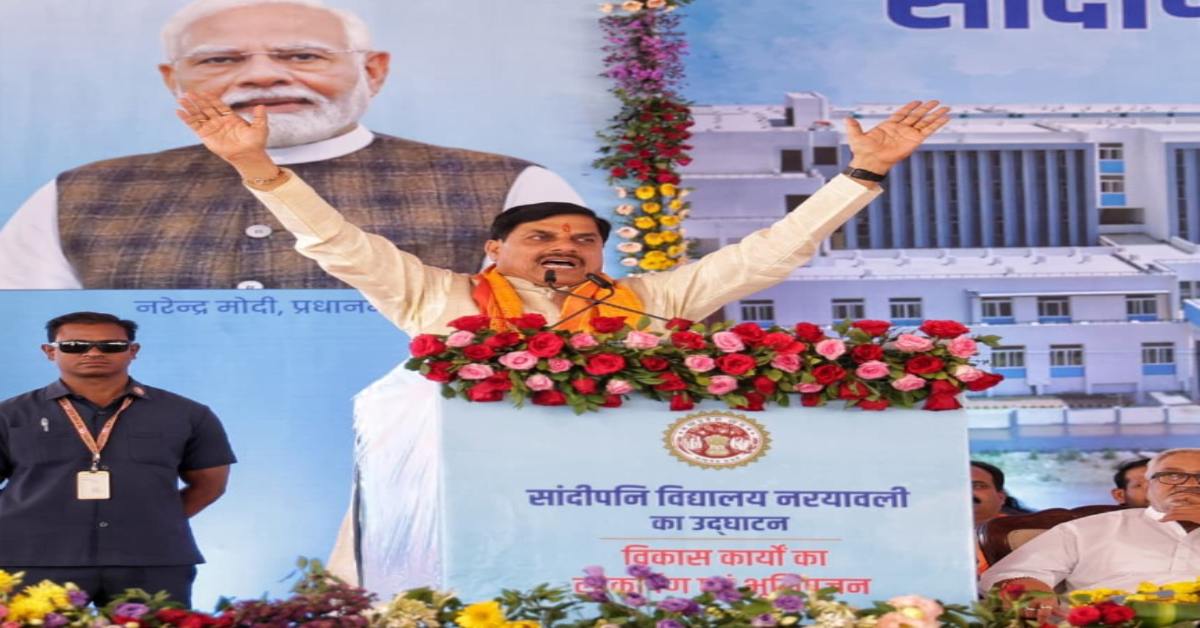 ‘लोकसभा में कांग्रेस ने द्रौपदी का चीरहरण…,’ सागर में सीएम डॉ. मोहन ने खोला पिटारा, विपक्ष पर जमकर बरसे