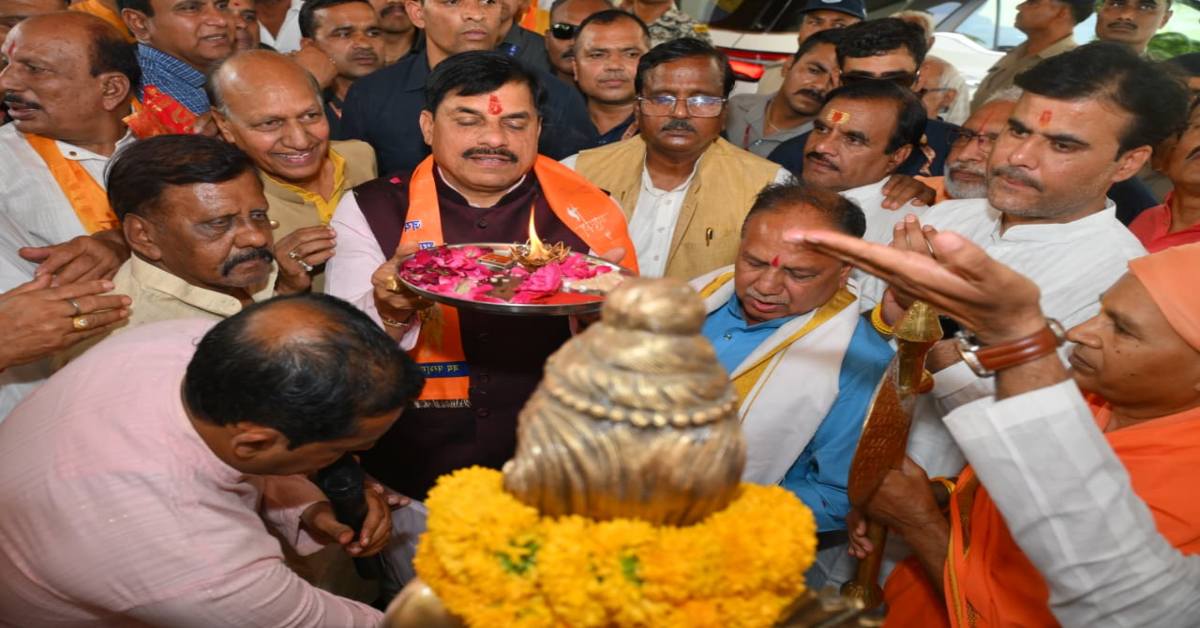 उज्जैन में परशुराम जयंती की धूम: सीएम डॉ मोहन ने भगवान परशुराम का किया पूजन-अर्चन, 3 दिवसीय समारोह की हुई शुरुआत