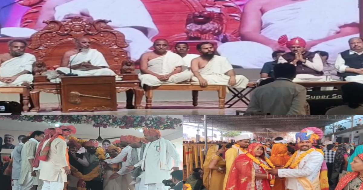 धार में अक्षय तृतीया पर सामूहिक विवाह: CM डॉ मोहन ने नव-दंपत्तियों को दी बधाई, जैन तीर्थ मोहनखेड़ा में आचार्य श्री नित्यसेन सूरीश्वरजी महाराज का लिया आशीर्वाद