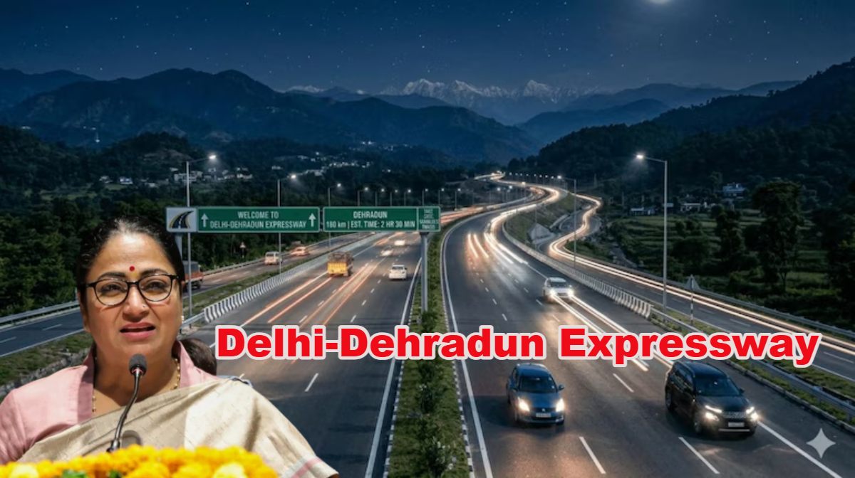 दिल्ली-देहरादून एक्सप्रेसवेः सीएम रेखा गुप्ता बोलीं- यह पुल दिल्ली की आधुनिकता को देवभूमि की आध्यात्मिकता से जोड़ने वाला