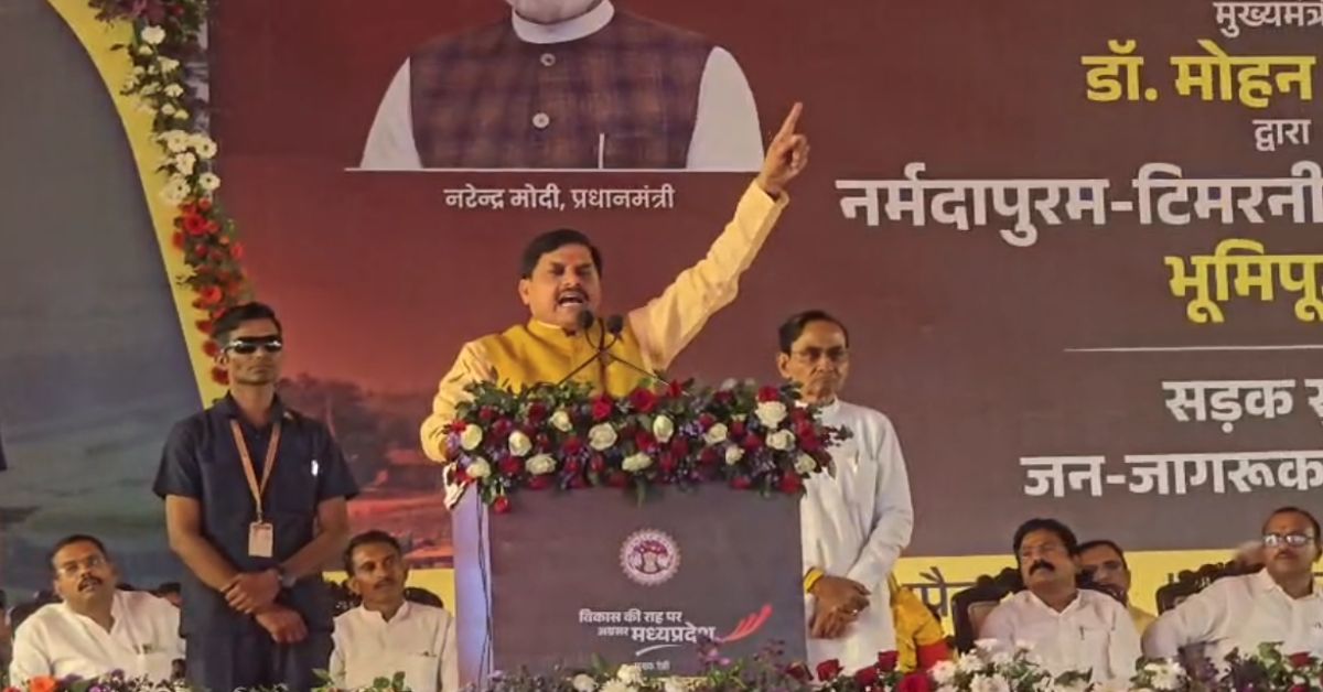नर्मदापुरम-टिमरनी स्टेट हाईवे तरक्की का खोलेगा नया मार्ग: CM डॉ मोहन ने दी 1000 करोड़ से ज्यादा की सौगात, नारी शक्ति वंदन अधिनियम पर कही ये बात