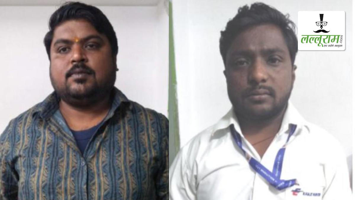 CSMCL ओवरटाइम भुगतान घोटाला मामले में ACB-EOW की बड़ी कार्रवाई, मैनपावर एजेंसी ईगल हंटर सॉल्यूशन लिमिटेड के फील्ड ऑफिसर और अकाउंटेंट को किया गिरफ्तार