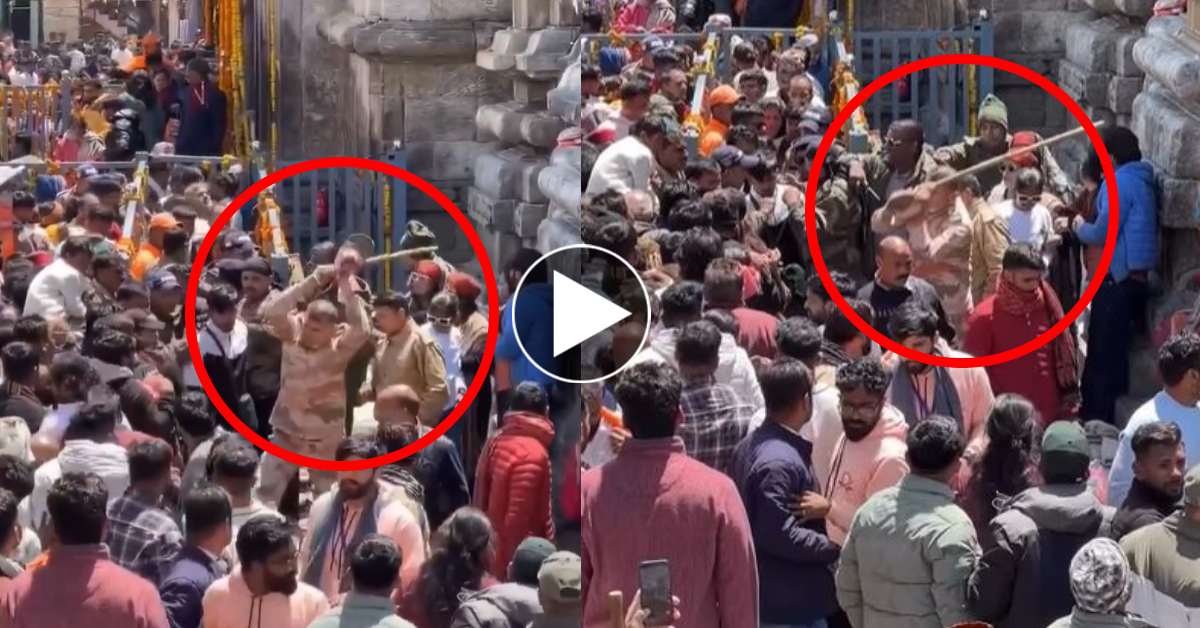केदारनाथ में श्रद्धालुओं पर लाठीचार्ज, लोगों ने उठाए सवाल