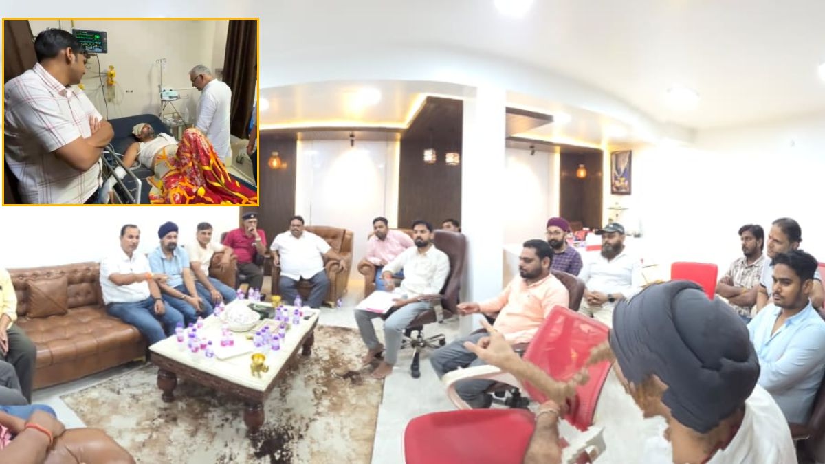 व्यापारी परिवार के सामूहिक आत्महत्या प्रयास का मामला : घटना से व्यापारियों में भारी रोष, आपात बैठक कर पुलिस से की निष्पक्ष जांच की मांग