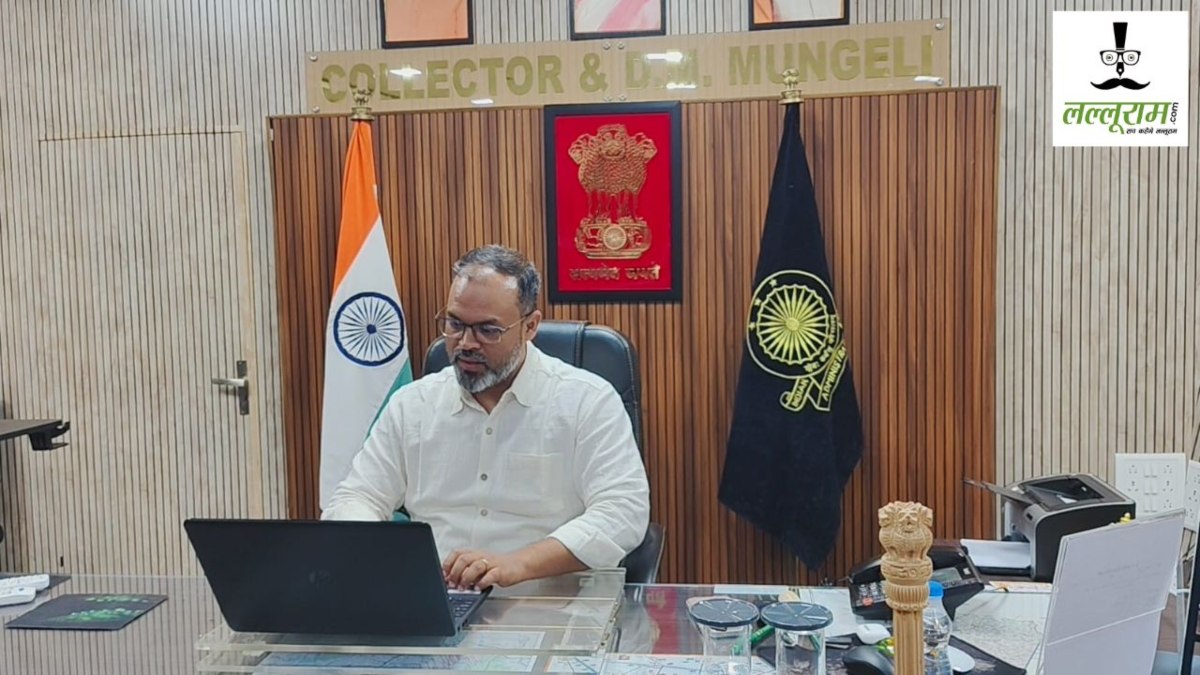 Census 2027 : कलेक्टर ने स्वयं स्वगणना के लिए नागरिकों से की अपील, कहा- जनगणना कार्य में निभाएं सक्रिय सहभागिता