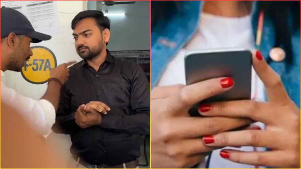 ‘तुम मुझे अच्छी लगती हो, रूम पर आ जाओ’, कॉलेज छात्रा को टीचर ने भेजे अश्लील मैसेज, कहा- अगर कुछ और मन हो तो…