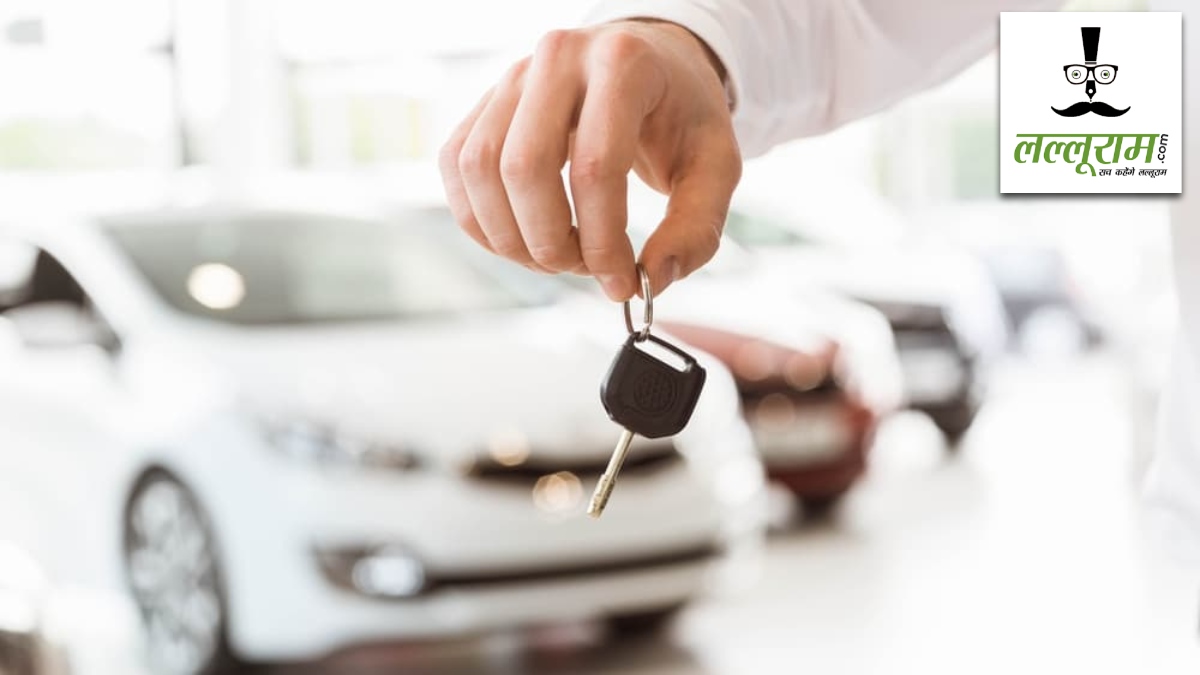 New Vehicle Purchase Rules: वाहन डीलरों की मनमानी पर लगाम, एसेसरीज और बीमा के लिए नहीं डाल पाएंगे दबाव