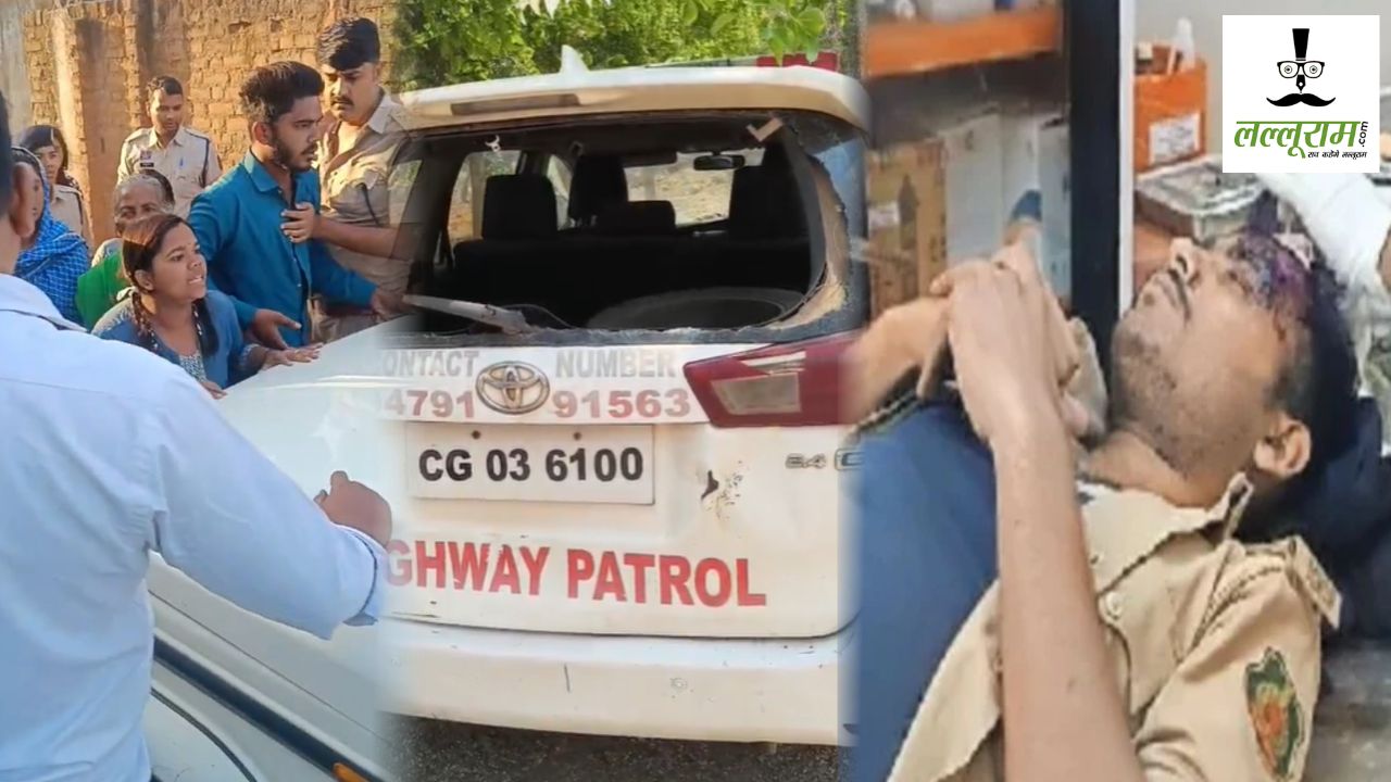 Chhattisgarh: घेराबंदी में फंसे शराब तस्करों ने भीड़ को उकसाया, लाठी-डंडों से पुलिस टीम पर जानलेवा हमला, TI समेत कई घायल, 10 गिरफ्तार