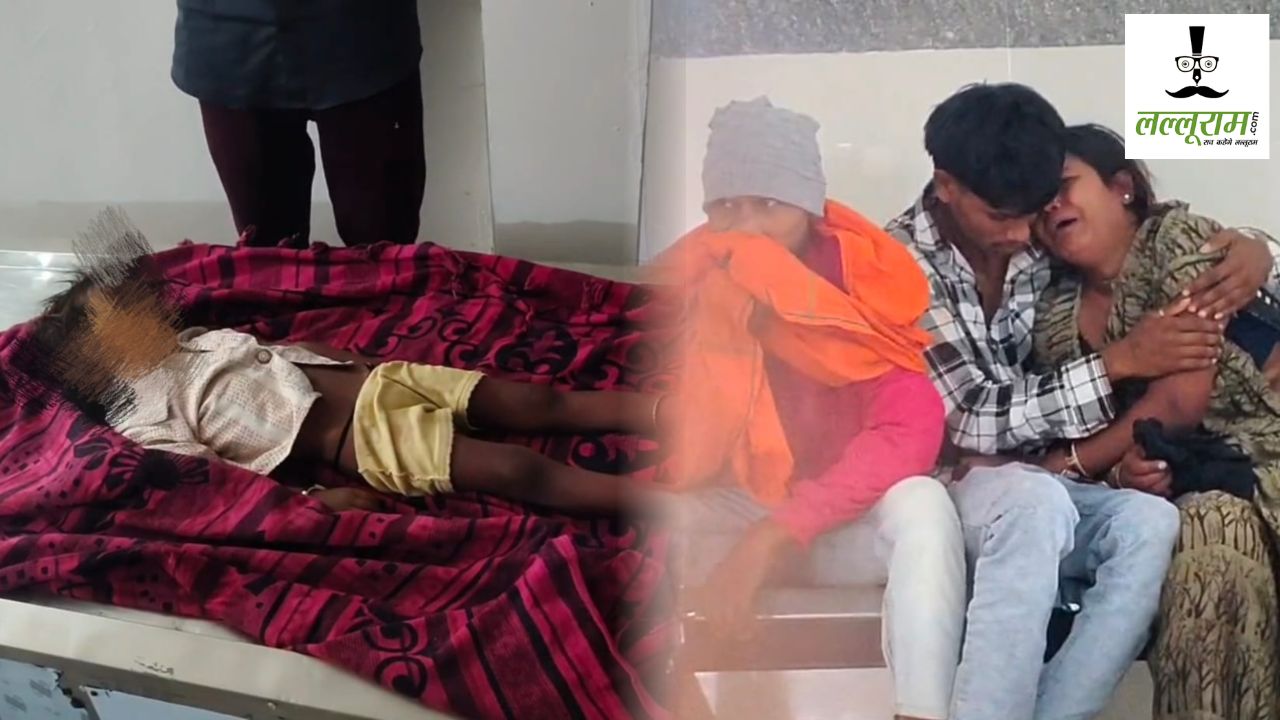 CG News : मासूम की संदिग्ध मौत, परिजन बदल रहे बयान, पीएम रिपोर्ट से खुलेगा राज