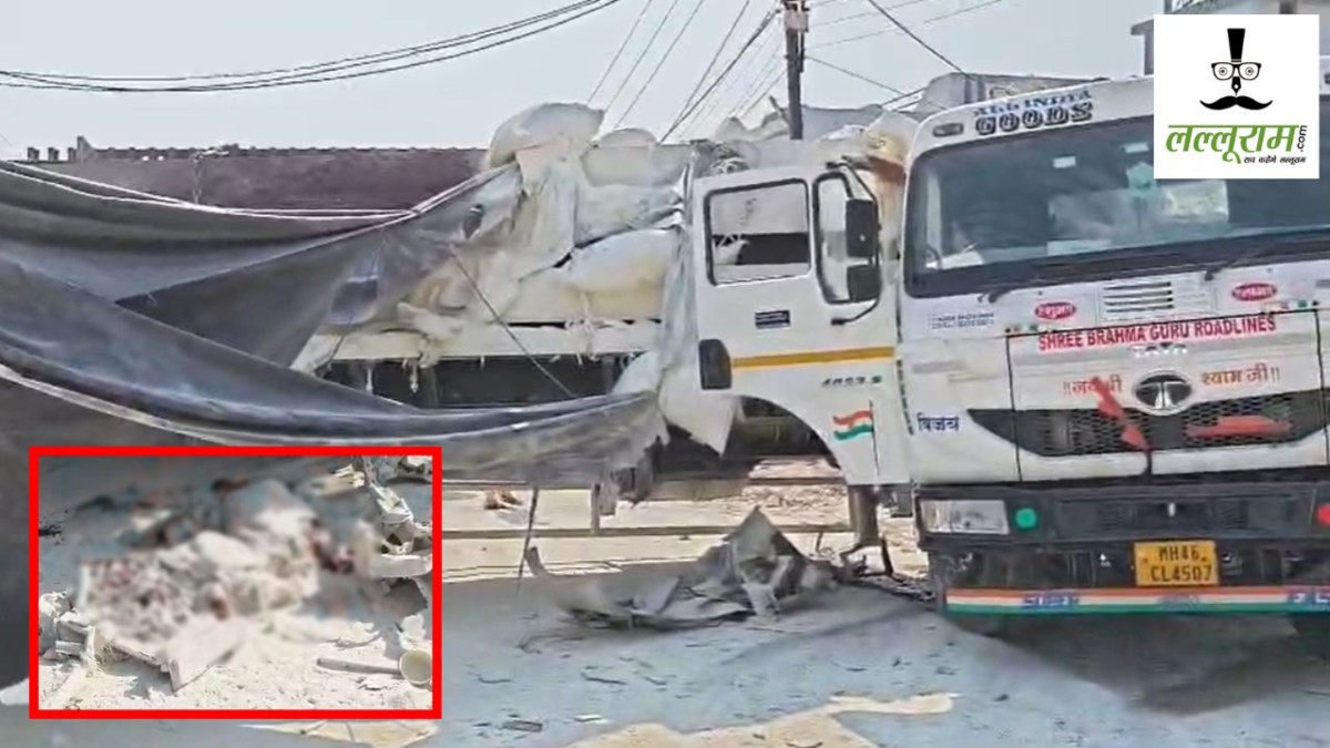 CG Accident News : चिल्फी घाटी पर दर्दनाक हादसा, ट्रेलर से टक्कर में ट्रक चालक की मौत