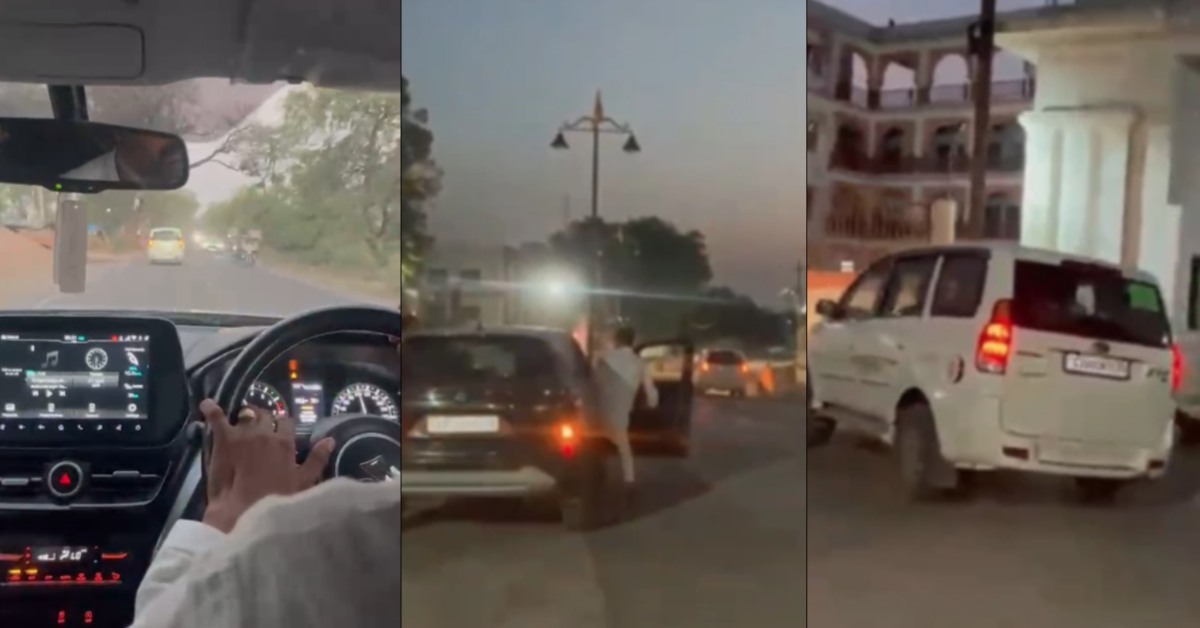 ओवरटेक, एक्सीडेंट फिर चेन स्नैचिंग! चित्रकूट में फिल्मी अंदाज़ में लूट, पुलिस को भी दिया चकमा