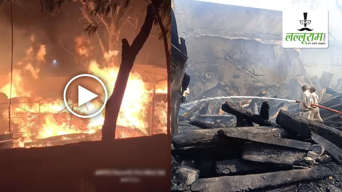 टिंबर मार्केट के गोदाम में भीषण आग से हड़कंप: अब तक 12 से ज्यादा दमकल की गाड़ियां मौके पर पहुंची, देर रात से आग बुझाने का कार्य जारी