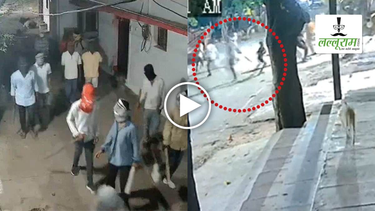 पुरानी रंजिश ने लिया हिंसक रूप, लाठी-डंडों से लैस 20 से अधिक नकाबपोशों ने परिवार पर किया हमला, महिलाओं को भी बुरी तरह पीटा