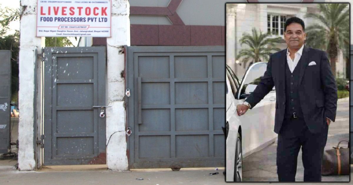 गोकशी केस में जेल से छूटा असलम चमड़ा: राष्ट्रीय सुरक्षा कानून निरस्त, जमानत के बाद 151 में पकड़कर लगाया था NSA