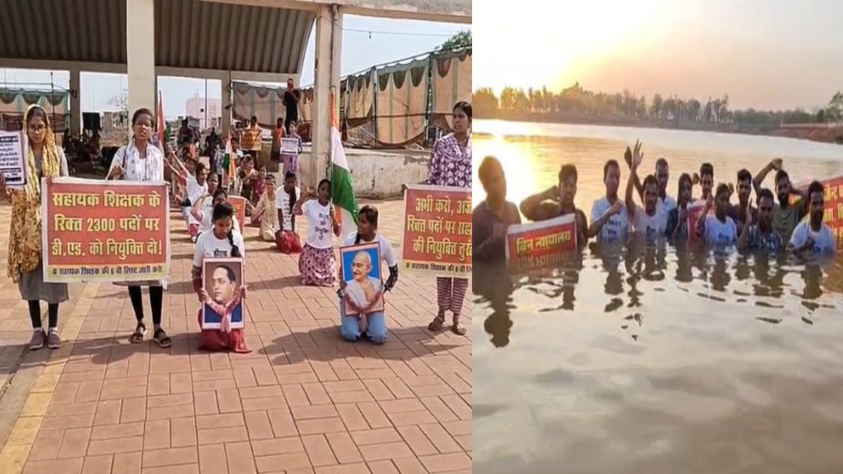 डीएड अभ्यर्थियों के संघर्ष का 98वां दिन : घुटनों के बल मार्च कर उठाई न्याय की आवाज, कई अभ्यर्थियों के छिले घुटने और पड़े फफोले, जल समाधि का भी किया प्रयास, 10 भेजे गए जेल