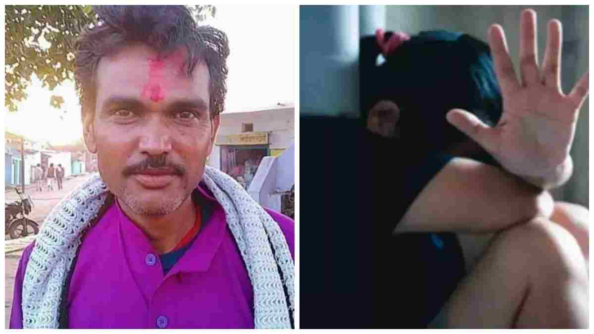 14 वर्षीय नाबालिग से दुष्कर्म: पीड़िता निकली 5 माह की गर्भवती, भाजपा समर्थित जनपद सदस्य पर रेप का आरोप 