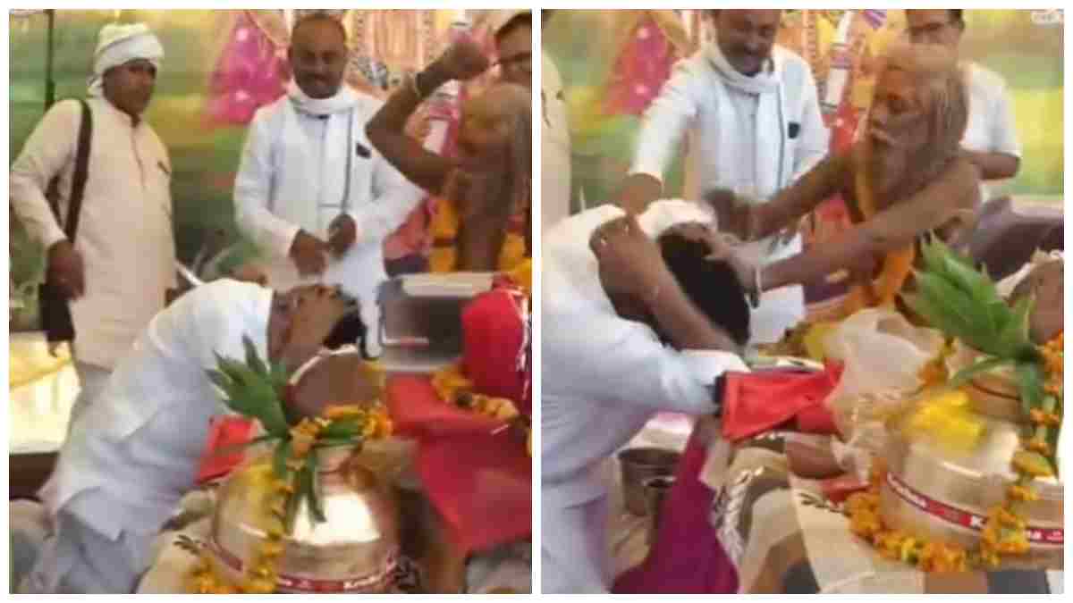 अरे ये क्या हुआ! विधायक को भागवत कथा में संत ने मारे मुक्के, माला फेंककर दिया धक्का, Video वायरल  