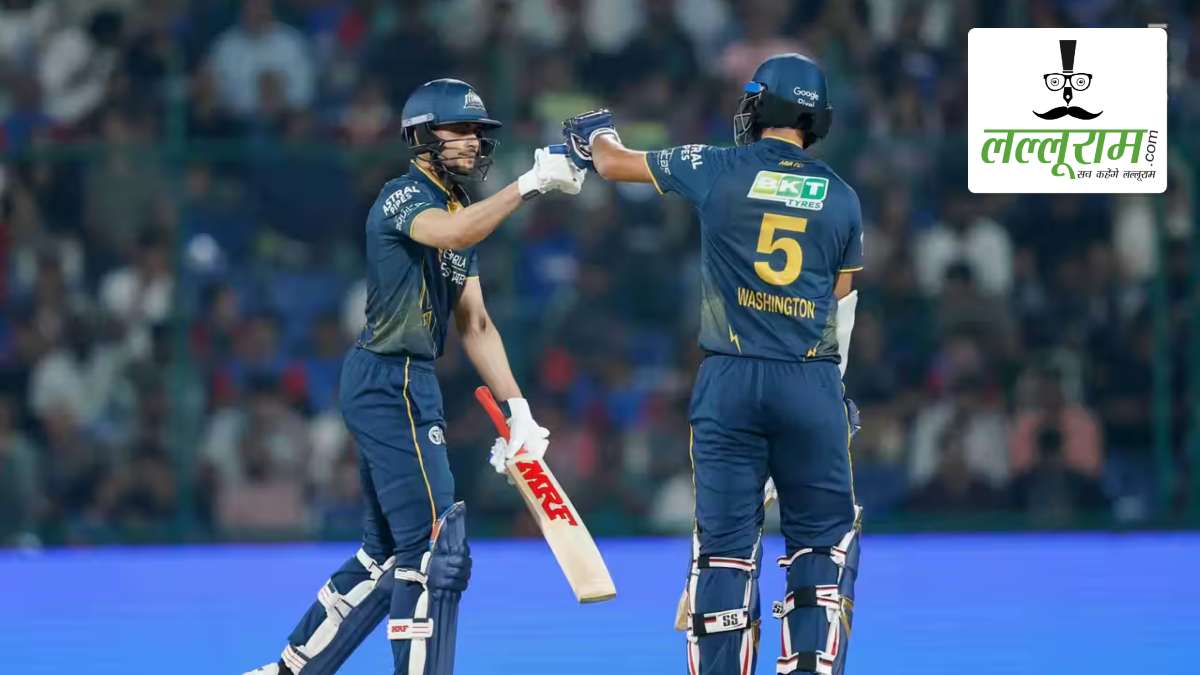 DC vs GT IPL 2026: गुजरात ने दिल्ली को दिया 211 का लक्ष्य, गिल-बटलर और सुंदर ने जड़े अर्धशतक, मुकेश ने झटके 2 विकेट
