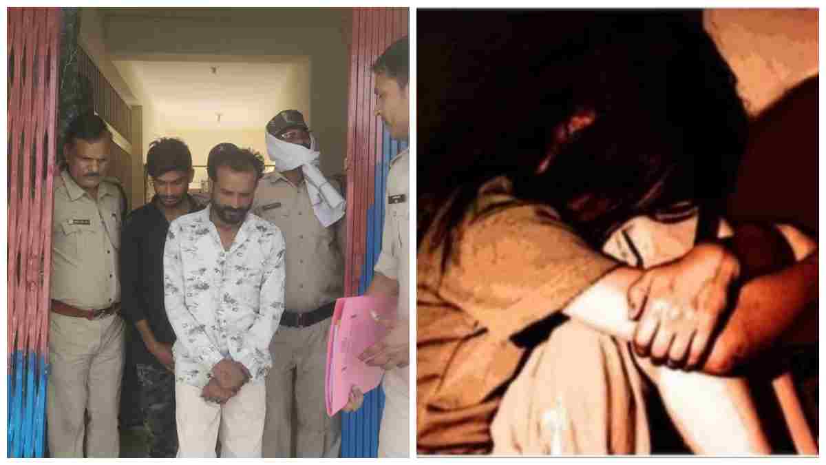 स्कूल से घर लौट रही 8वीं की छात्रा से दुष्कर्म: तालाब के पास घर में बेसुध हालत मिली बच्ची, निगरानीशुदा बदमाश समेत दो आरोपी गिरफ्तार