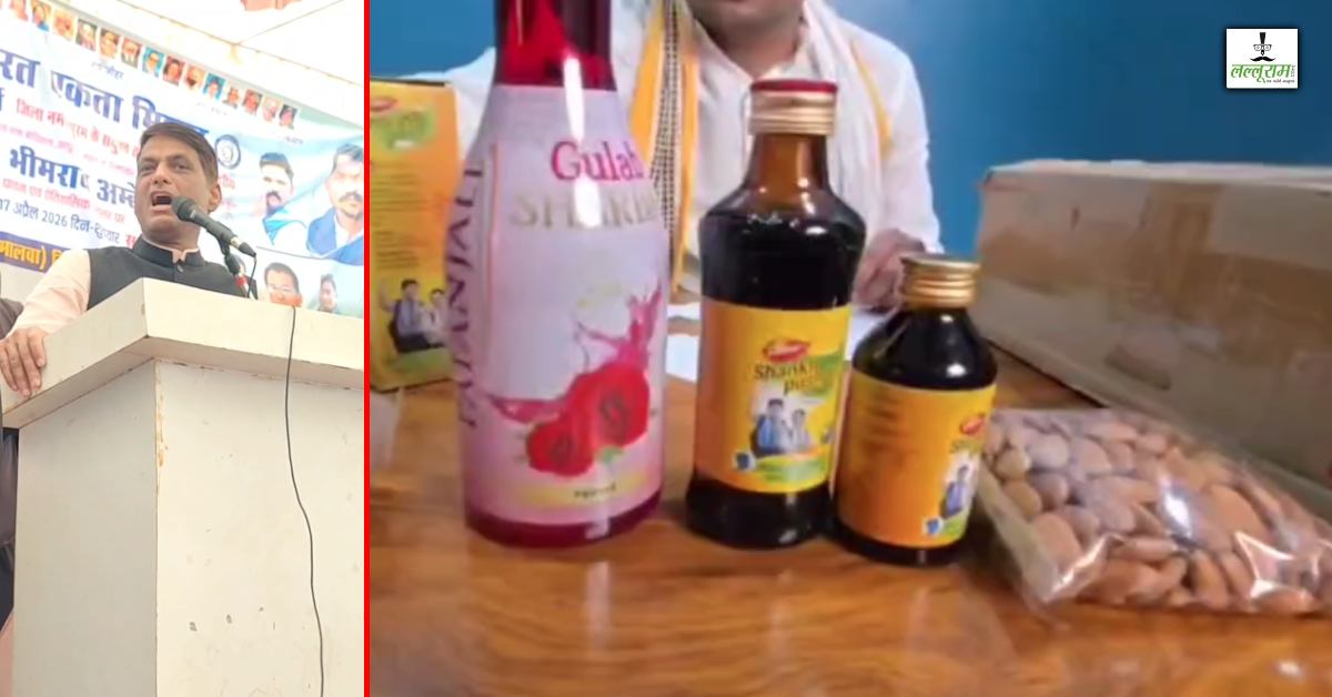 EXCLUSIVE: भगवान परशुराम को लेकर दामोदर यादव का विवादित बयान, ब्राह्मण समाज ने बुद्धि तेज और याददाश्त मजबूत करने के लिए भेजा सामान