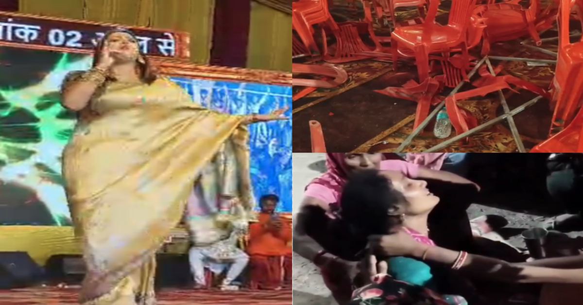 पंडोखर धाम में बवाल: भोजपुरी कलाकार आम्रपाली के डांस कार्यक्रम में बेकाबू हुई भीड़, पुलिस ने किया लाठीचार्ज, महिलाओं को भी नहीं बख्शा