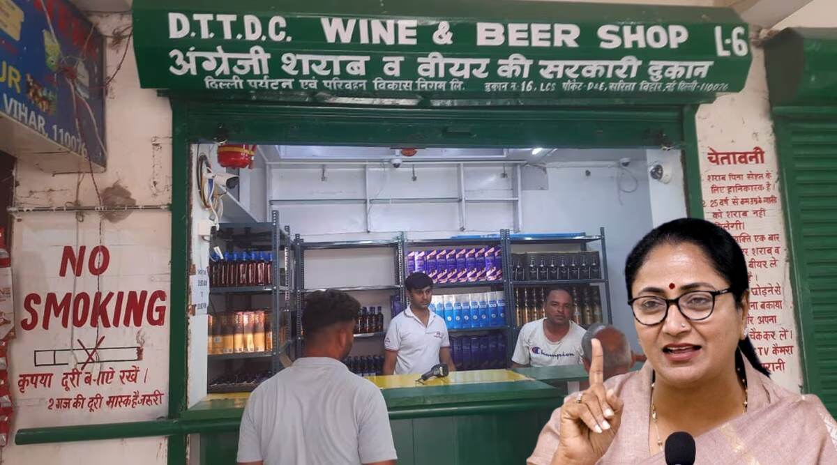 दिल्ली में सरकरी शराब दुकानों का ऑडिट होगा, सीएम रेखा गुप्ता ने दिए निर्देश